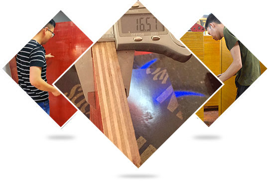 —品質(zhì)管控，精益求精