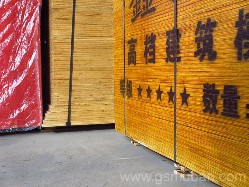 高樓用紅板價(jià)格表 建筑用紅板選購(gòu)技巧 高樓用紅板價(jià)格表 建筑用紅板選購(gòu)技巧