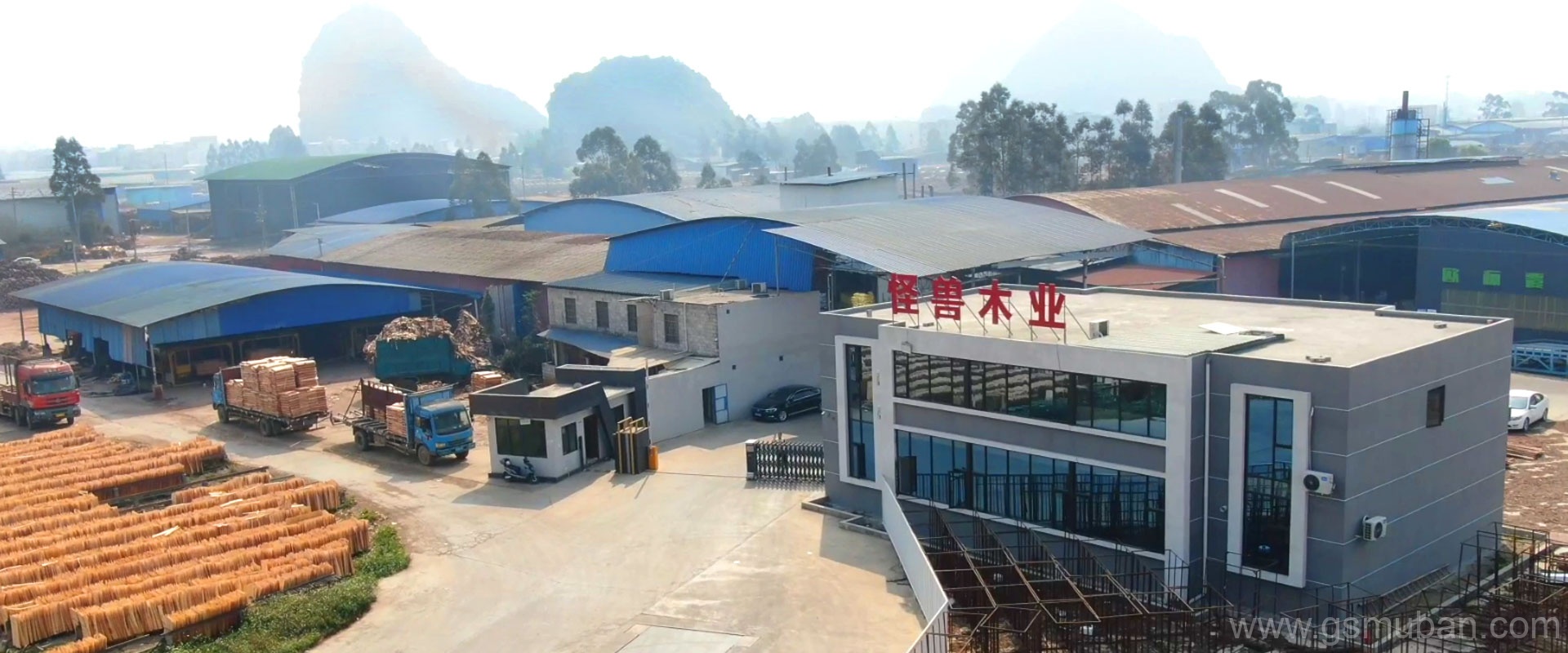 關(guān)于我們 關(guān)于我們